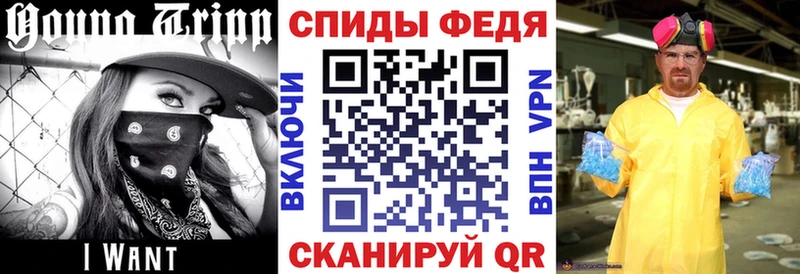 это какой сайт  хочу   Емва  АМФ VHQ 