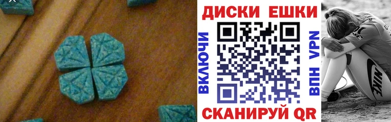 KRAKEN зеркало  Емва  ЭКСТАЗИ TESLA 