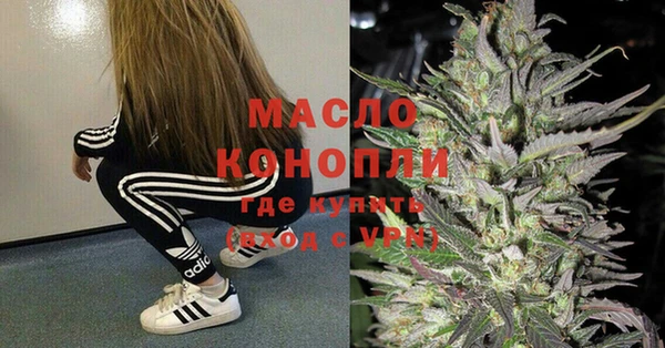 марки nbome Абаза