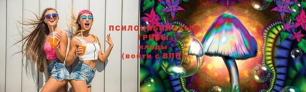 марки nbome Абаза