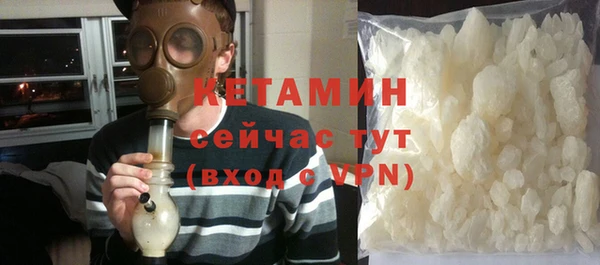 дмт Абдулино