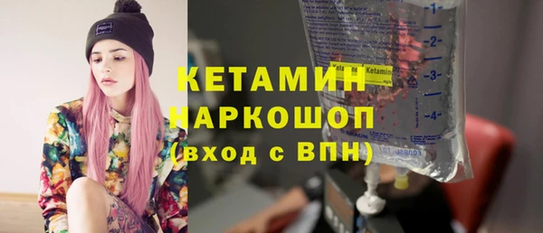 дмт Абдулино