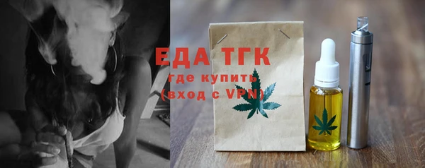 марки nbome Абаза