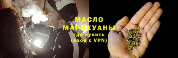 марки nbome Абаза