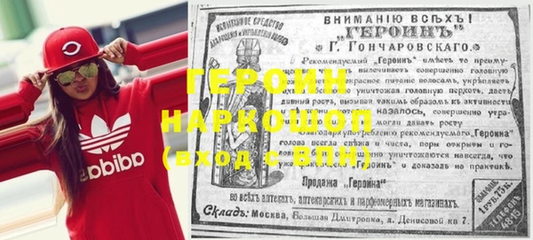 каннабис Сатка
