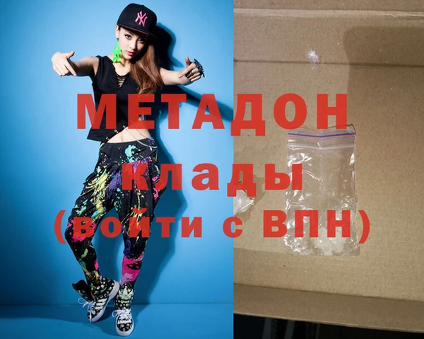 дмт Абдулино