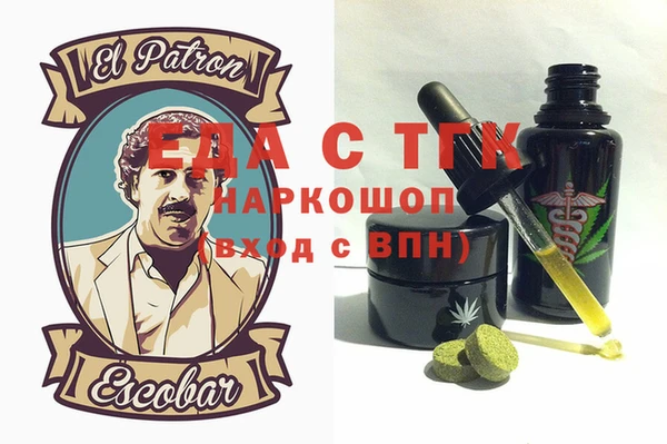 дурь Ростов