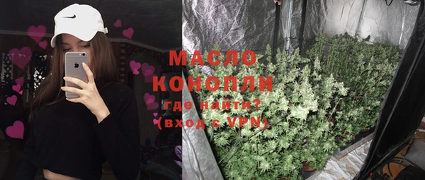 мефедрон VHQ Алзамай