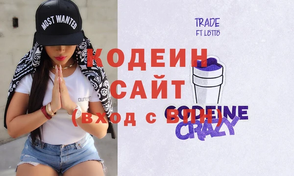jwh Сафоново
