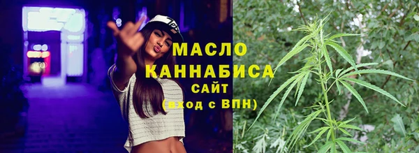 марки nbome Абаза