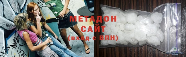 дмт Абдулино