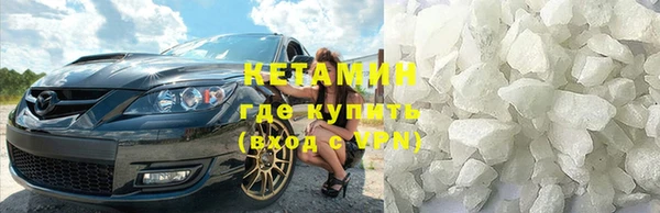 прущий лед Россошь