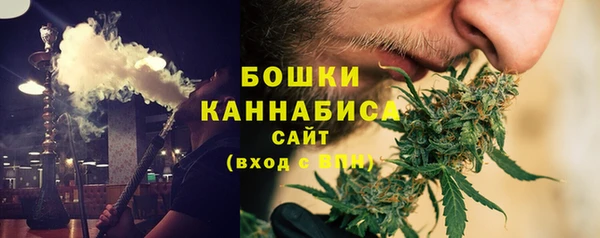 марки nbome Абаза