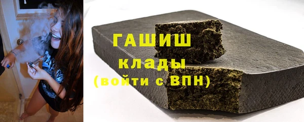 дмт Абдулино